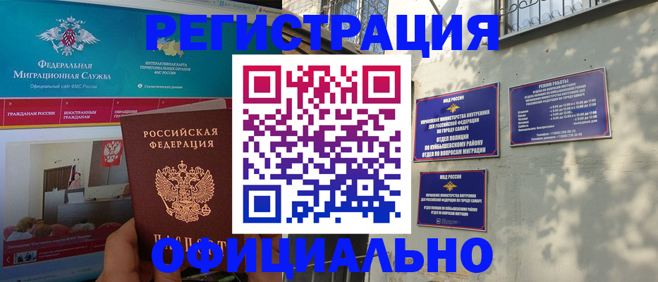 форма 3 в Костроме